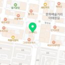 강북푸른정형외과의원 이미지