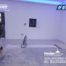 지니어스보습학원