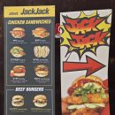 잭잭(JACKJACK) 이미지