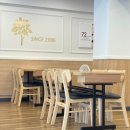 국수나무(대둔산점) 이미지