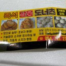 수출대로-22 이미지