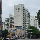 동이옷수선 이미지