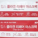 승보약국 이미지