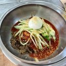화서칡냉면 이미지