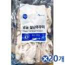 씨제이프레시웨이 이미지