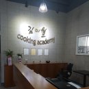 춘천요리제과제빵학원