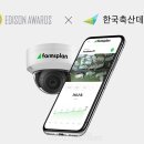 애플축산 이미지