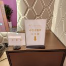 리코 휘트니스 | 리코의 운동 : [잠실새내] ㅣ클래시 휘트니스 잠실점...체형교정,근력 증가 전문 '에이스' 선생님 PT 후기