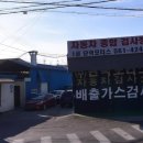 단국모터스 이미지