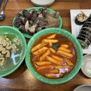 배울로1 네이버블로그