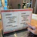 힘찬유황오리 | [수원 고색동] 오리고기 재방문 맛집 힘찬숯불유황오리 수원고색점 내돈내산 후기