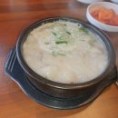대진고앞 이미지
