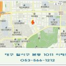 토파즈 모터스 이미지