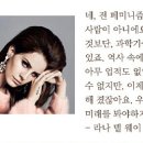 영앤윌 이미지