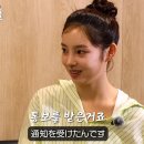하린