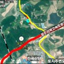 신룡동 보건진료소 이미지