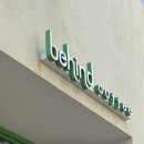 비하인드(behind) 이미지
