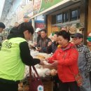 의령군학교밖청소년지원센터 국제뉴스