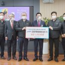 크린팩토메이션(주)