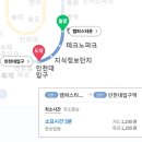 아메리칸타운7공구공인중개사사무소 이미지