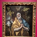 이익주 | [세종미술관]르네상스부터 인상주의까지 관람 후기