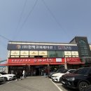 마니 | 천안 토박이가 추천하는 찐 로컬 국밥 맛집 천안 마니국밥 내돈내산 후기