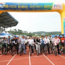 계룡종합운동장 이미지