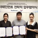 다빈치(주) 이미지