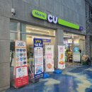 가좌IC주유소 이미지