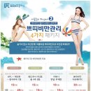 이유성형외과의원 이미지