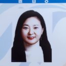 세연행정사사무소 이미지