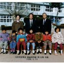 가곡초등학교(병설) 이미지