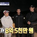 션하우스 이미지