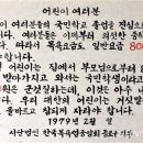 서천목욕탕 이미지