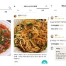 룸서비스파이브스타 이미지