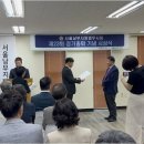 일등법무사