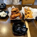 교촌치킨 남부점 이미지