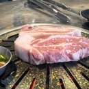 천제연로 | 제주 중문 흑돼지 맛집 천돈가, 서귀포 고기집 솔직 후기