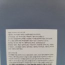 농업회사법인 오나이릭(주)