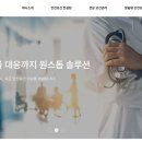 (주)리앤파트너스