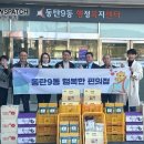 행복한 편의점 이미지