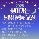 시흥시보건소 이미지