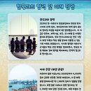 블루아프리카 이미지