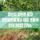 용성메디칼 이미지