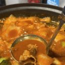국민낙곱새 서대전점 이미지