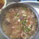 벌교국밥 이미지