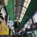 연세대학교 원주박물관 | [조선 선비] 가을 은행나무가 유명한, 원주 반계리 은행나무(2025.11.03) 그리고 만두먹방 투어