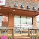 봉숙이 | 태안밥집 뜨끈한 갈비탕과 육개장 한그릇 봉숙이네국밥 후기