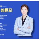 원광대학교전주한방병원 | 부비동염 한방치료? 원인, 진단까지 논문으로 입증합니다