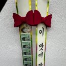 아이디어스디자인 | 어버이날 부모님 용돈 이벤트 추천 아이디어스 내돈내산 솔직후기